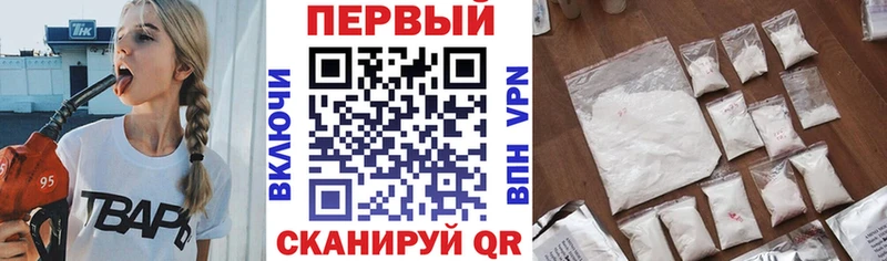 Amphetamine 98%  Балашиха 