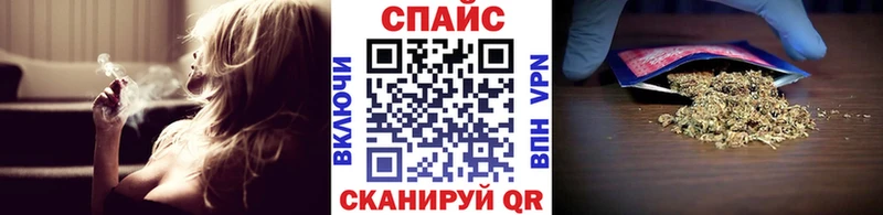 БУТИРАТ вода  Балашиха 