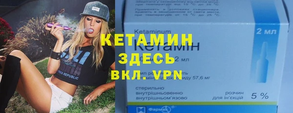 MDMA Premium VHQ Теберда