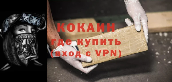 2c-b Сураж