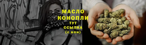 2c-b Сураж
