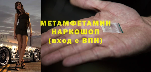спиды Суоярви
