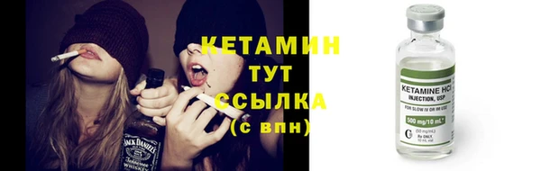 гидра Строитель