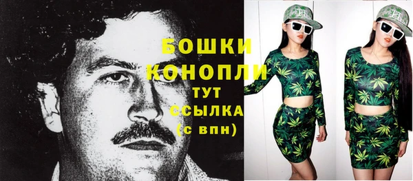 гашишное масло Струнино