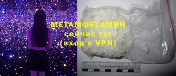 МДПВ Сясьстрой