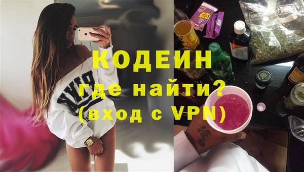 2c-b Сураж