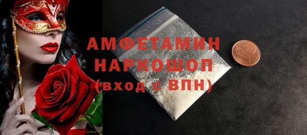 спиды Суоярви