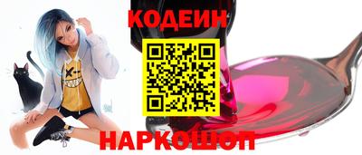круглые Апрелевка