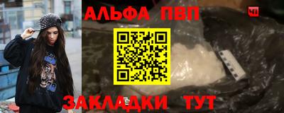 мдпв Апрелевка