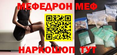 гашик Аргун