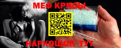 мдпв Апрелевка