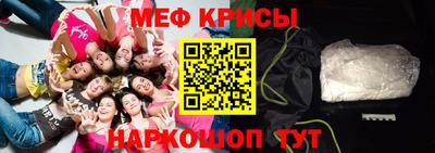 мдпв Апрелевка