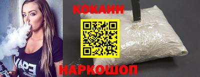 круглые Апрелевка