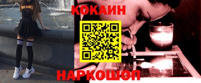 гашик Аргун
