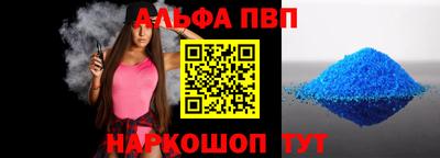 гашик Аргун