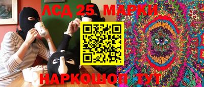 мдпв Апрелевка