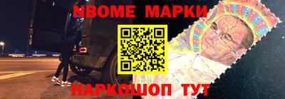 мдпв Апрелевка