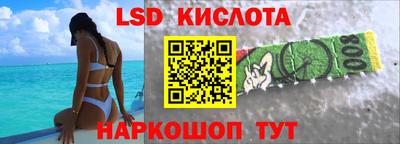 круглые Апрелевка