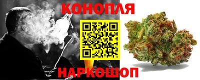 круглые Апрелевка
