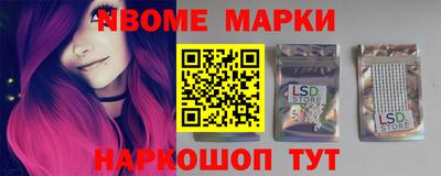 мдпв Апрелевка