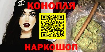 гашик Аргун