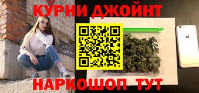 гашик Аргун
