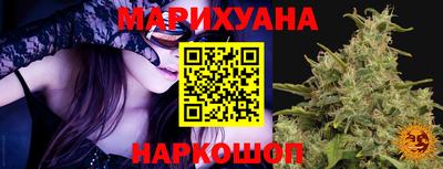круглые Апрелевка