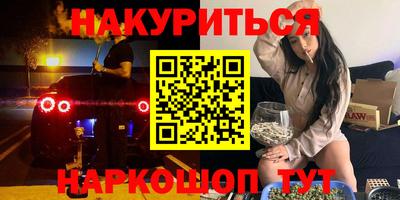 гашик Аргун