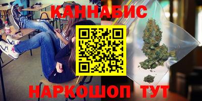 кокаин перу Апшеронск