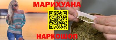 гашик Аргун