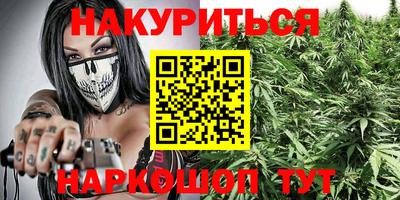 круглые Апрелевка