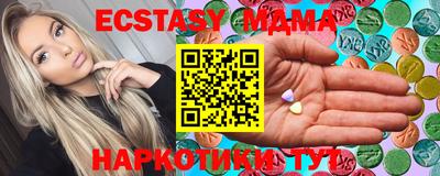 мдпв Апрелевка