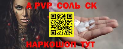 мдпв Апрелевка