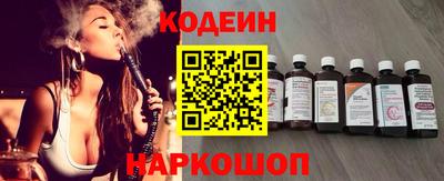 гашик Аргун