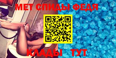 кокаин перу Апшеронск