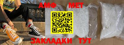 мдпв Апрелевка