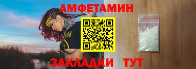 гашик Аргун