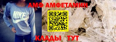 круглые Апрелевка