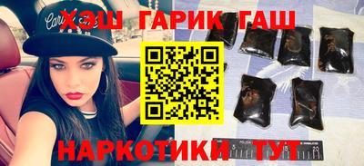 круглые Апрелевка