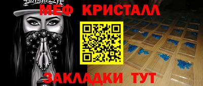 гашик Аргун