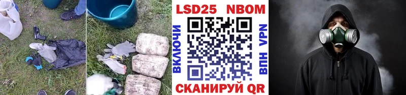 ЛСД экстази кислота  магазин продажи   Балашиха 