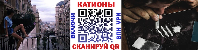 Мефедрон 4 MMC  Балашиха 